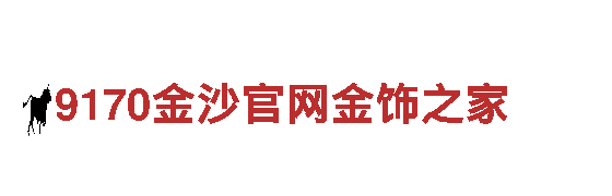 6566体育app清洁环保公司，专注绿色环保，让地球更清洁